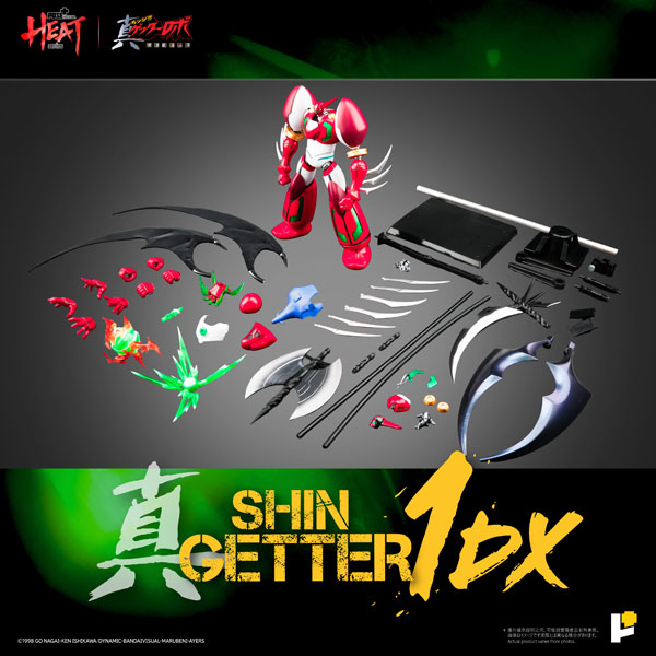 POSE+ METAL HEAT Series Shin Getter 1 (Getter Robo Armageddon ver.) DX Set