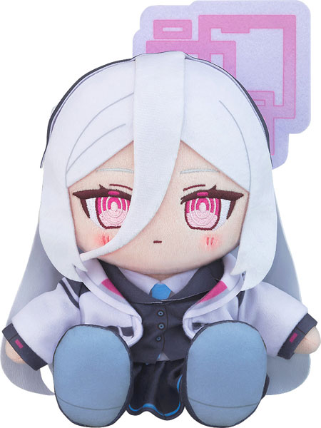 Chocopuni Plushie Blue Archive Kei