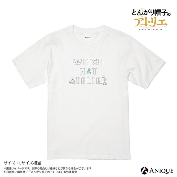 Witch Hat Atelier T-shirt (One-size)