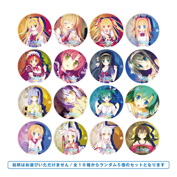 AmiAmi [Character & Hobby Shop] | 