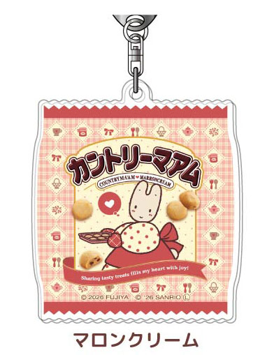 Acrylic Keychain COUNTRY MA'AM x Sanrio Characters 06 Marron Cream