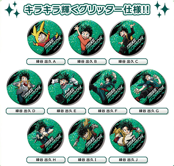 Glitter CAN Badge Anime "My Hero Academia" 10th Anniversary Special Visual 10Pack BOX
