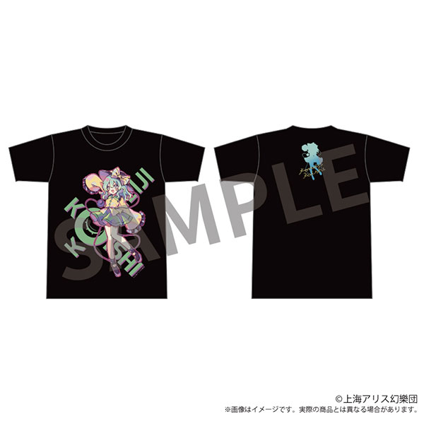 Touhou Project Creator's T-shirt Koishi Komeiji M Size illust. Suzuka Kyouda