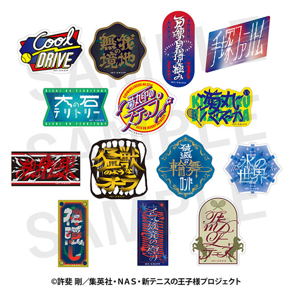 The New Prince of Tennis Trading Technique Name Sticker 14Pack BOX