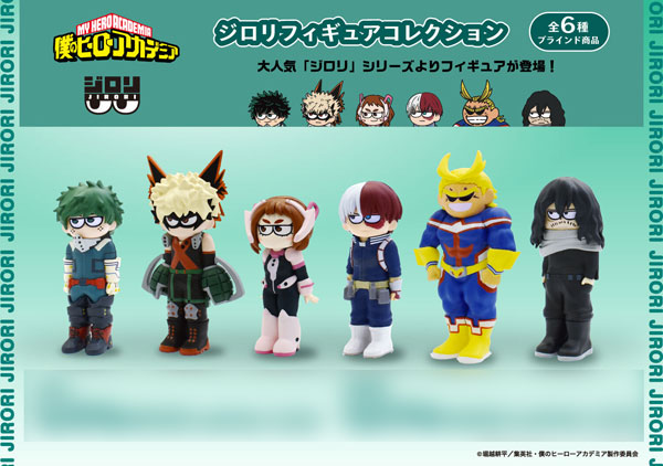 My Hero Academia Jirori Figure Collection 6Pack BOX