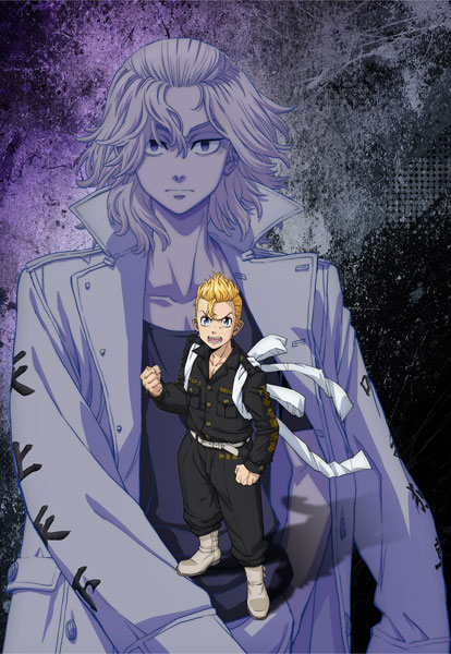 DVD "Tokyo Revengers" The War of the Three Titans Arc Vol.3