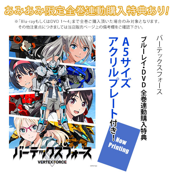 AmiAmi [Character & Hobby Shop]