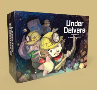 Board Game Under Delvers