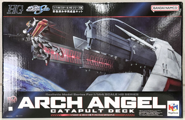 【中古】(本体A/箱B)Realistic Model Series 機動戦士ガンダムSEED 1/144 HGシリーズ用 アークエンジェルカタパルトデッキ (メガトレショップ限定)[メガハウス]《発売済・在庫品》
