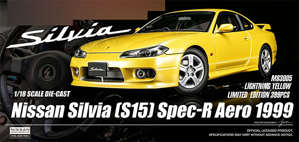 AmiAmi [Character & Hobby Shop] | 1/18 Nissan Silvia (S15) Spec-R