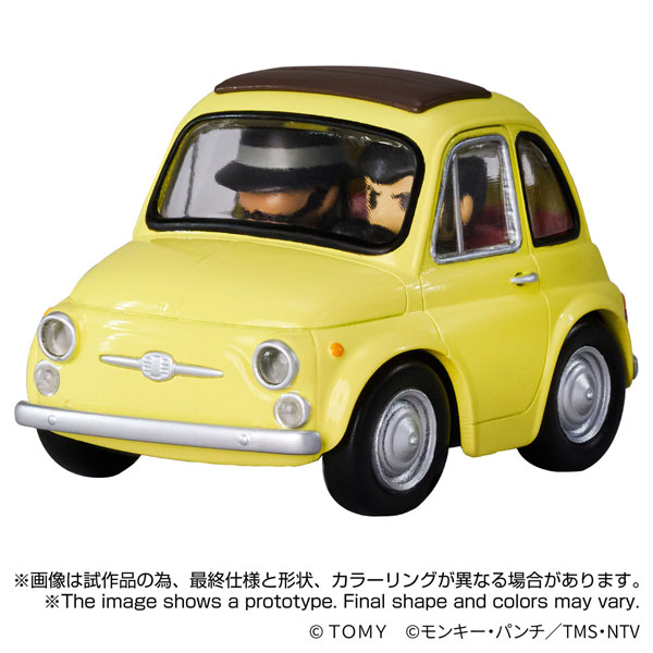 T-SPARK QV-08 Q VILLAGE Lupin the 3rd The Castle of Cagliostro Fiat 500