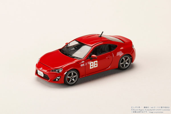 1/64 Toyota 86 GT (ZN6) at Ashinoko GT / MF GHOST Katagiri Kanata