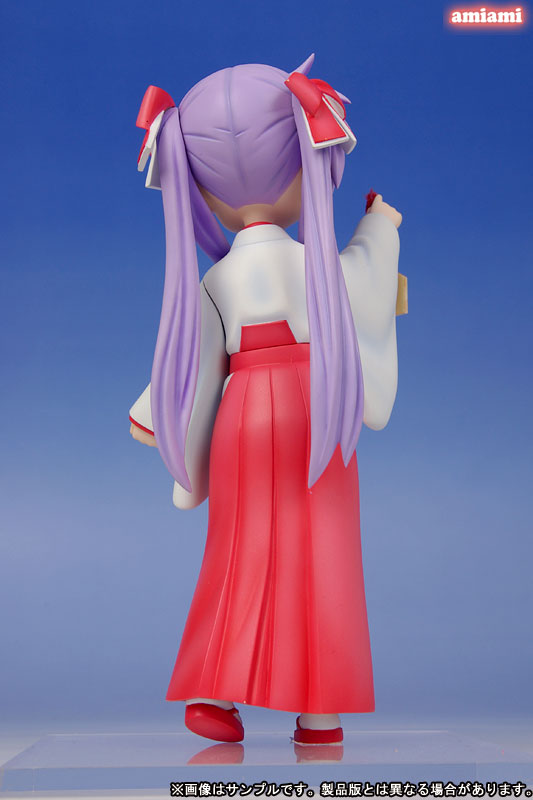 hiiragi 柊Murasaki Lucky Star Tsukasa Hiiragi Trio Try iT Figure - Good Game Anime