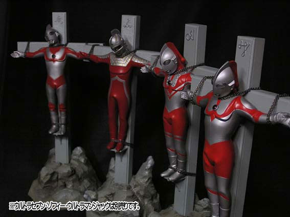 Jual PROMO!!! ULTRA ACT BANDAI ULTRAMAN ACE ROBOT & PLANET OF GOLGOTHA Jual PROMO!!! ULTRA ACT BANDAI ULTRAMAN ACE ROBOT & PLANET OF GOLGOTHA