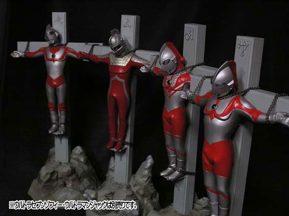AmiAmi [Character & Hobby Shop] | Ultraman Ace Golgotha Series Vol