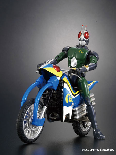 AmiAmi [Character & Hobby Shop] | Souchaku Henshin - Kamen Rider