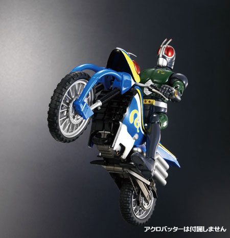 AmiAmi [Character & Hobby Shop] | Souchaku Henshin - Kamen