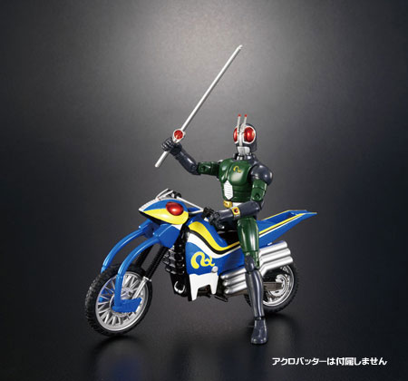 AmiAmi [Character & Hobby Shop] | Souchaku Henshin - Kamen