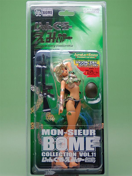 AmiAmi [Character u0026 Hobby Shop] | BOME Collection Vol.11 Jungle Emmy Combat  Ver. Complete Figure(Released)