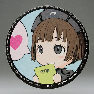 AmiAmi [Character & Hobby Shop] | Pinky Street rmPinky1 Nazuna