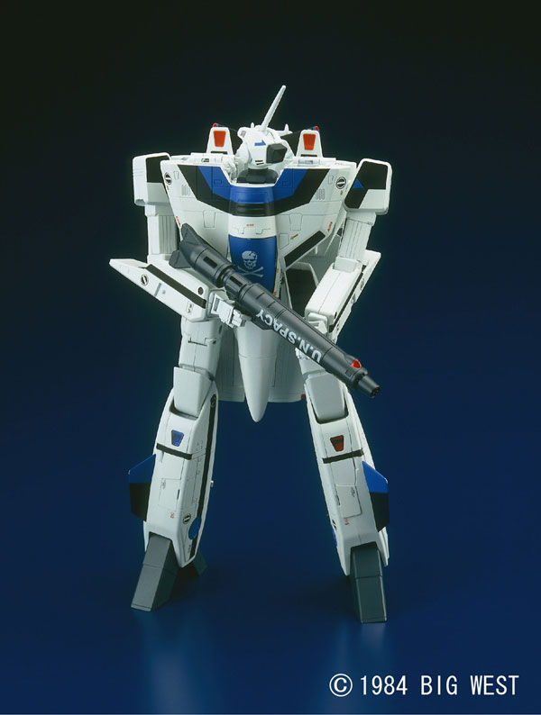 AmiAmi [Character & Hobby Shop] | The Super Dimension Fortress