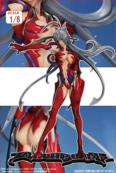 AmiAmi [Character & Hobby Shop] | Witchblade - Masane Amaha