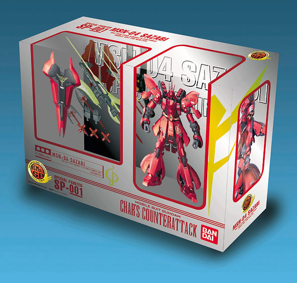 AmiAmi [Character & Hobby Shop] | (Pre-owned ITEM:A / BOX:B)HCM