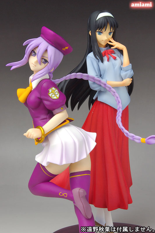 AmiAmi [Character & Hobby Shop]  Melty Blood Extra Figure Vol.2 Sion (Game- prize)(Released)