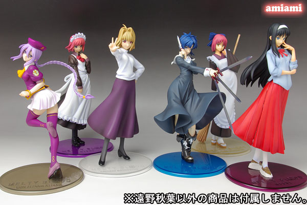 AmiAmi [Character & Hobby Shop] | Melty Blood series II Sion