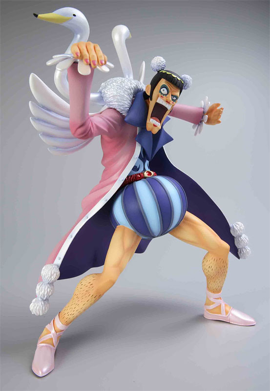 Portrait.Of.Pirates  ボン・クレー Portrait.Of.Pirates ONE PIECE 