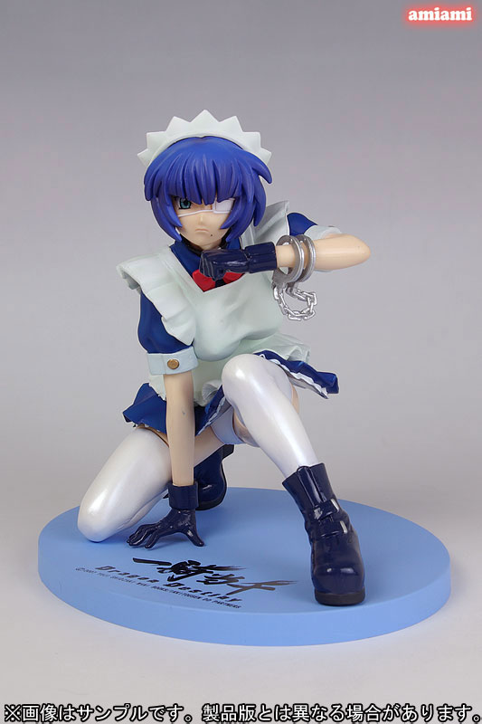 Shin Ikki Tousen Shimei Ryomou Big Can Badge (Anime Toy) - HobbySearch  Anime Goods Store