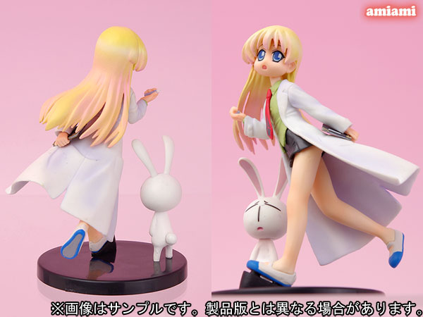 poni★(*´꒳`*)★ AmiAmi [Character & Hobby Shop] | One Coin Grande Figure