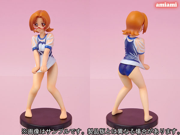 AmiAmi [Character & Hobby Shop] | One Coin Grande Figure
