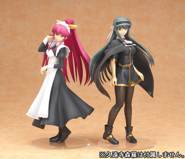 AmiAmi [Character & Hobby Shop] | (Pre-owned ITEM:A/BOX:B)They Are