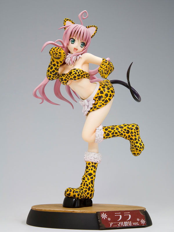 To LOVEる ララ アニマル喫茶ver. 1/8 フィギュア AmiAmi [Character & Hobby Shop] | SSS To Love-Ru - Lala Animal