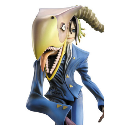 AmiAmi [Character & Hobby Shop] | Demon Detective Neuro Nougami