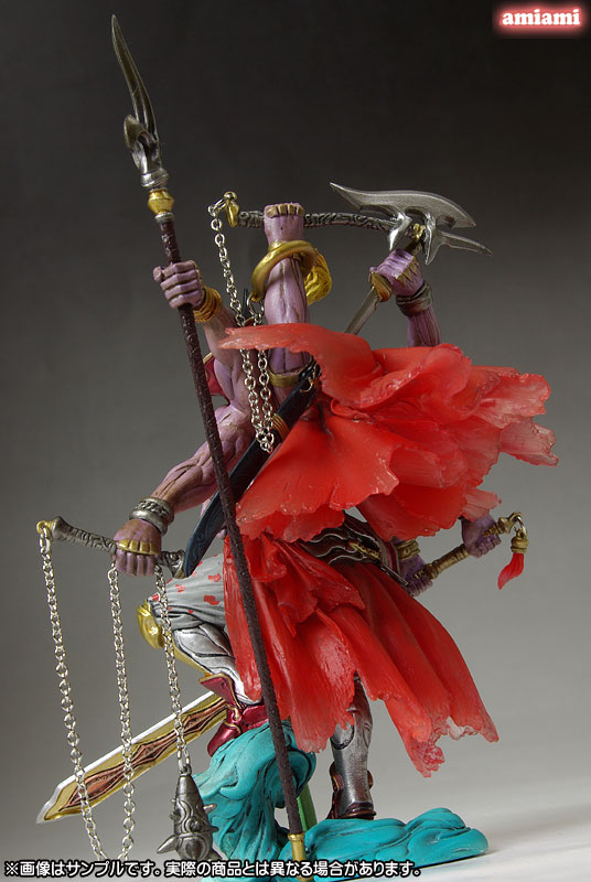 Final Fantasy Master Creatures Vol.3 Gilgamesh Figure Square