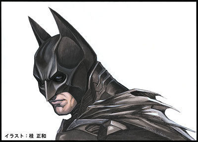 AmiAmi [Character & Hobby Shop] | MOVIE REALIZATION - Batman & Bat
