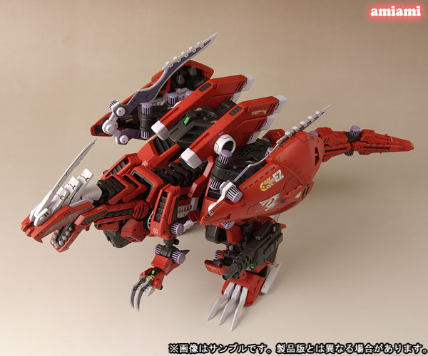 AmiAmi [Character & Hobby Shop] | HMM ZOIDS 1/72 Geno Breaker