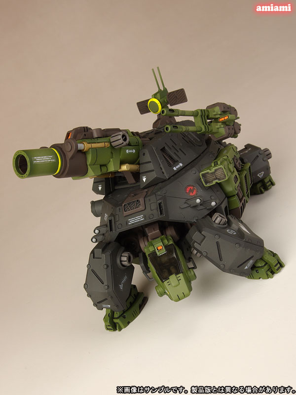 1/72 Zoids: RZ-013 Cannon Tortoise Marking Plus Ver. - NZ Store