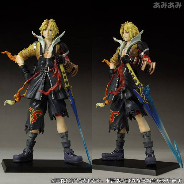 AmiAmi [Character & Hobby Shop] | Dissidia Final Fantasy Trading