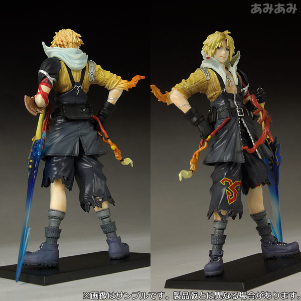 AmiAmi [Character & Hobby Shop] | Dissidia Final Fantasy