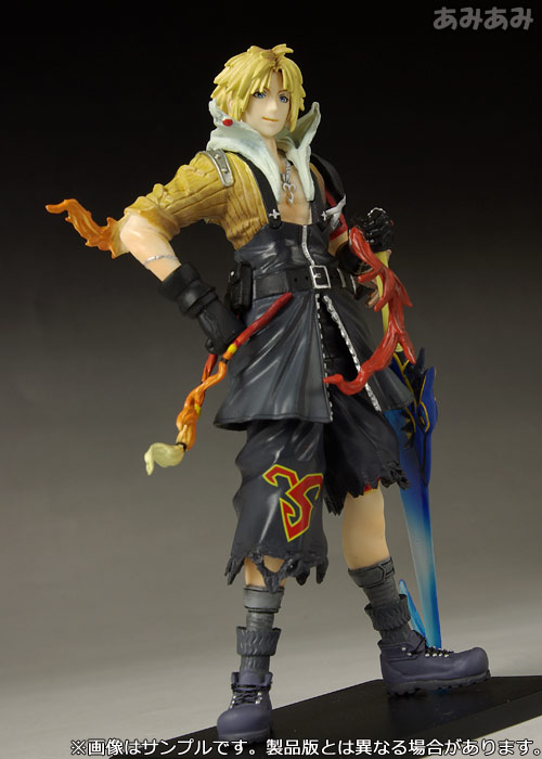 新品 DISSIDIA ファイナルファンタジー ARTS Vol.1 BOX 71ucuW8640L._UF350,350_QL50_.jpg