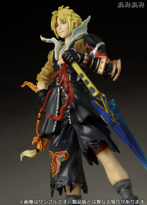 AmiAmi [Character & Hobby Shop] | Dissidia Final Fantasy