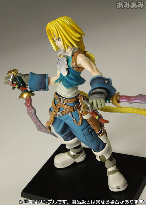 AmiAmi [Character & Hobby Shop] | Dissidia Final Fantasy Trading 