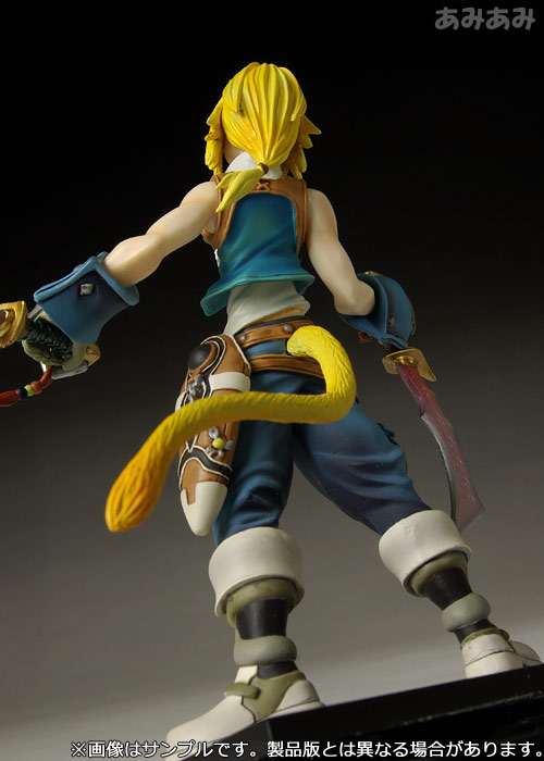 AmiAmi [Character & Hobby Shop] | Dissidia Final Fantasy