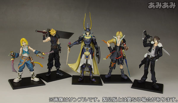 AmiAmi [Character & Hobby Shop] | Dissidia Final Fantasy Trading 