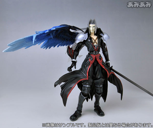 KINGDOM HEARTS PLAY ARTS Vol.2クラウド&セフィロス NOV084948 - KINGDOM HEARTS PLAY ARTS SEPHIROTH AF - Previews