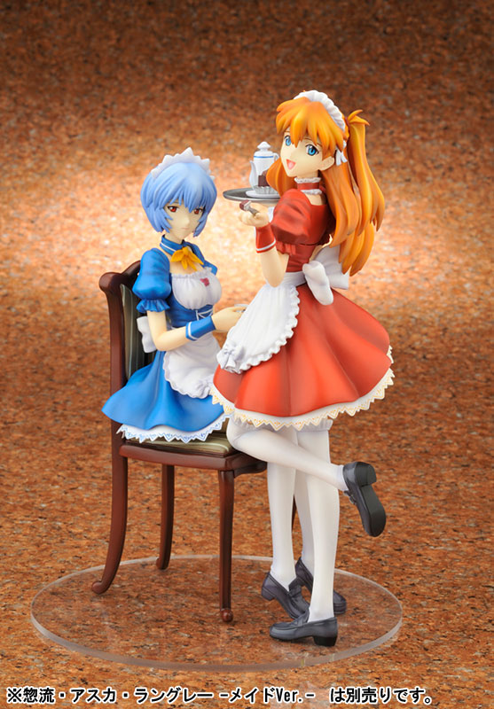 AmiAmi [Character & Hobby Shop] | Neon Genesis Evangelion - Rei