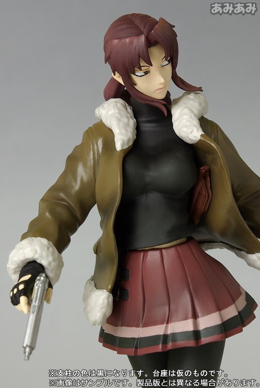 未開封 1/8 ALTER BLACK LAGOON REVY レヴィ AmiAmi [Character & Hobby Shop] | Black Lagoon - Revy 1/8 Complete